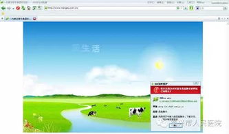 筑牢醫(yī)療數(shù)據(jù)安全防線 專(zhuān)業(yè)防護(hù)軟件為患者信息安全保駕護(hù)航