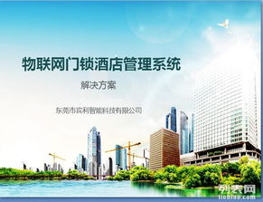 智能門鎖的新時代 上海互聯網門鎖的品牌實力與技術革新
